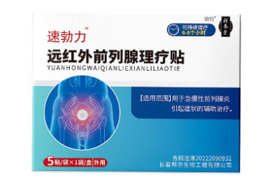 龙之谷世界怎么升级快升级攻略一览